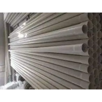 Perforated Pvc Pipe